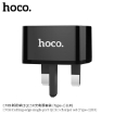 Picture of HOCO C70B CUTTING-EDGE S/PORT QC3.0 SET(TYPE-C)