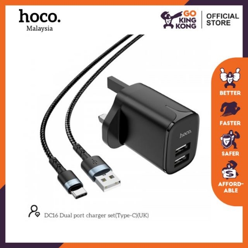 Picture of HOCO DC16 TYPE-C(UK) DUAL PORT CHARGER SET