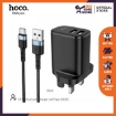 Picture of HOCO DC16 TYPE-C(UK) DUAL PORT CHARGER SET