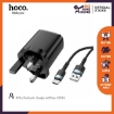 Picture of HOCO DC16 TYPE-C(UK) DUAL PORT CHARGER SET