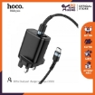 Picture of HOCO DC16 TYPE-C(UK) DUAL PORT CHARGER SET