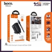 Picture of HOCO DC16 TYPE-C(UK) DUAL PORT CHARGER SET