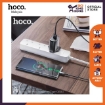 Picture of HOCO DC16 TYPE-C(UK) DUAL PORT CHARGER SET