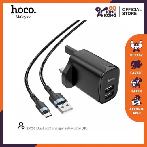 Picture of HOCO DC16 MICRO(UK) DUAL PORT CHARGER SET