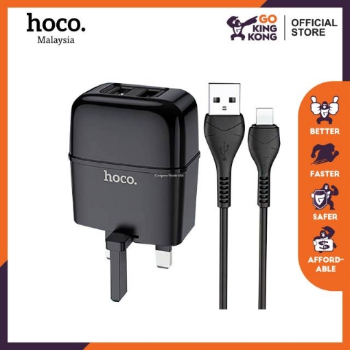 Picture of HOCO C77B HIGHWAY DUAL PORT CHARGER SET (LIGHTNING)