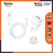 Picture of HOCO C77B HIGHWAY DUAL PORT CHARGER SET (LIGHTNING)