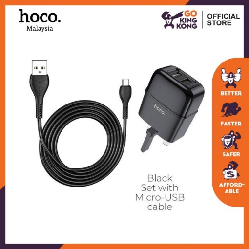 Picture of HOCO C77B HIGHWAY DUAL PORT CHARGER SET (MICRO)