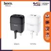 Picture of HOCO C77B HIGHWAY DUAL PORT CHARGER SET (MICRO)