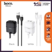 Picture of HOCO C77B HIGHWAY DUAL PORT CHARGER SET (TYPE-C)