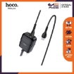 Picture of HOCO C77B HIGHWAY DUAL PORT CHARGER SET (TYPE-C)