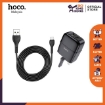 Picture of HOCO C77B HIGHWAY DUAL PORT CHARGER SET (TYPE-C)