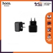 Picture of HOCO AC1 UNIVERSAL CONVERTER