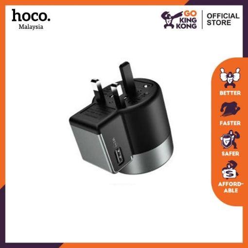 Picture of HOCO AC4 DUAL PORT ROTATING CHARGING UNIVERSAL CONVERTER