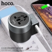 Picture of HOCO AC4 DUAL PORT ROTATING CHARGING UNIVERSAL CONVERTER