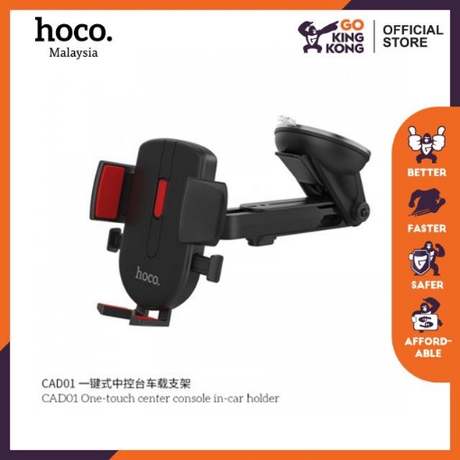 Picture of HOCO CAD01 EASY-LOCK CAR MOUNT PHONE HOLDER