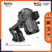 Picture of HOCO DCA17 ARMOR SUCTION CUP CAR HOLDER