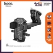 Picture of HOCO DCA17 ARMOR SUCTION CUP CAR HOLDER