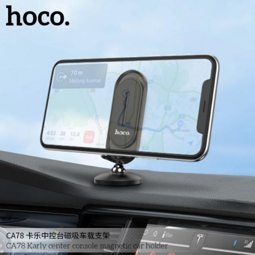 Picture of HOCO CA78 KARLY CENTER CONSOLE MAGNETIC CAR HOLDER