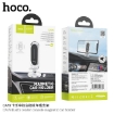 Picture of HOCO CA78 KARLY CENTER CONSOLE MAGNETIC CAR HOLDER