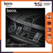 Picture of HOCO CA68 SAGITTARIUS SERIES DOUBLE AIR OUTLET MAGNETIC CAR HOLDER