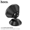 Picture of HOCO CA79 LIGUE CENTRAL CONSOLE MAGNETIC CAR HOLDER