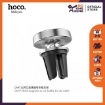 Picture of HOCO CA47 METAL MAGNETIC IN-CAR HOLDER FOR AIR OUTLET