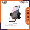 Picture of HOCO CA35 LITE AUTO-INDUCTION IN-CAR HOLDER