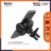 Picture of HOCO CA35 LITE AUTO-INDUCTION IN-CAR HOLDER