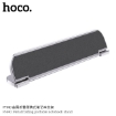 Picture of HOCO PH40 METAL FOLDING PORTABLE NOTEBOOK STAND