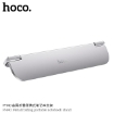 Picture of HOCO PH40 METAL FOLDING PORTABLE NOTEBOOK STAND