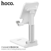 Picture of HOCO PH29A CARRY FOLDING DESKTOP STAND