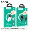 Picture of HOCO NZ2 (Type C to Type C) LINK PD30W+QC3.0 CAR CHARGER