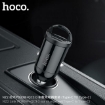 Picture of HOCO NZ2 (Type C to Type C) LINK PD30W+QC3.0 CAR CHARGER