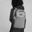 Picture of PUMA S Backpack Medium Gray Heather Adults Unisex - 07922202