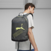 Picture of PUMA Phase Backpack II Mineral Gray-Lime Adults Unisex - 07995209