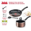 Picture of Tefal Day by Day 4-PC set (Frypan 24cm + Saucepan with lid 18cm + Small spatula) (G143S4)